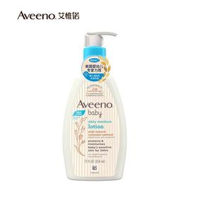 Aveeno艾惟诺婴儿每日倍护润肤乳(无香味)