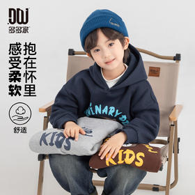 【件件底价，童装双倍积分】多多家男童加绒连帽卫衣2025秋冬季新款冬装儿童中大童小熊印花潮11179
