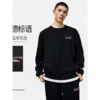 李宁男子韦德标语保暖卫衣AWDU001-1 商品缩略图1