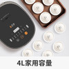 九阳 电饭煲 F-40FY33 （4L） 商品缩略图3