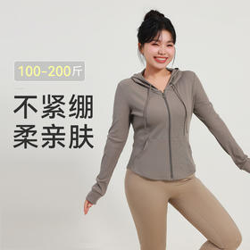 【限时秒】YOGACODE【火树银花系列】秋冬抽绳瑜伽长袖大码宽松收腰显瘦健身服上衣DWZ225659