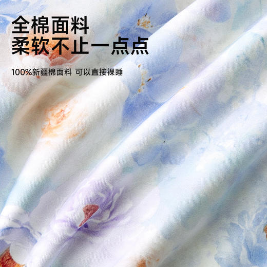 全棉印花拆件(夕雾) 商品图1