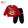 贝贝怡秋冬新款男童加绒保暖大红洋气卫衣卫裤两件套ZB4ET010 商品缩略图4