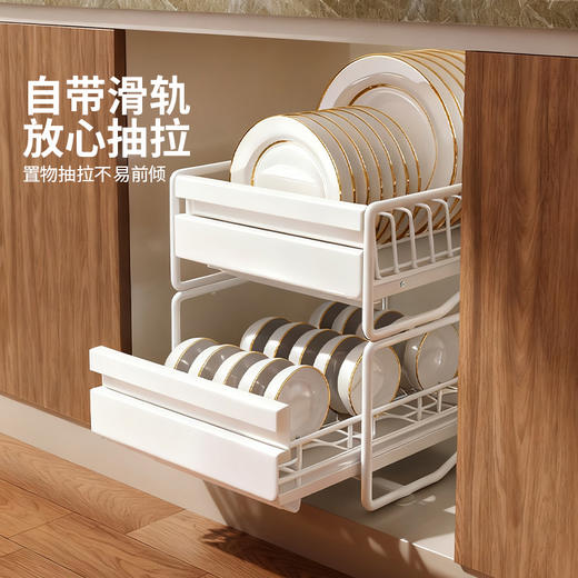 摩登主妇碗碟收纳架橱柜内厨房多功能抽屉式拉篮置物架碗盘沥水架 商品图1