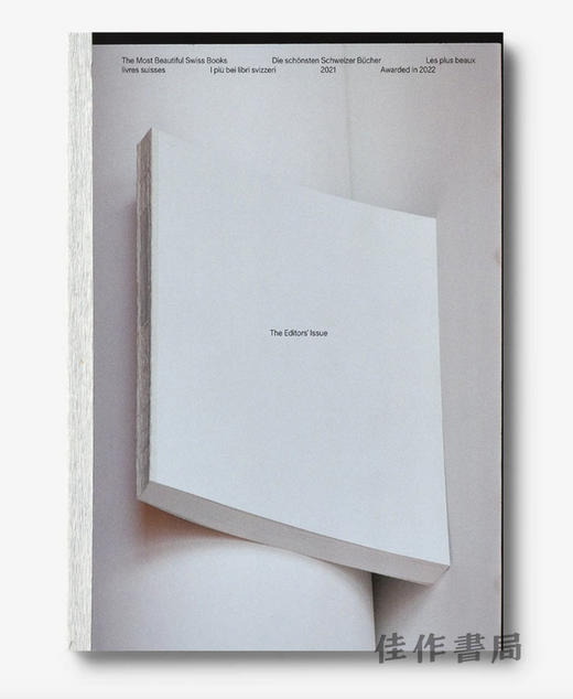 The Most Beautiful Swiss Books 2021 / Die Schonsten Schweizer Bucher 2021 - The Editor's issue / 202 商品图0