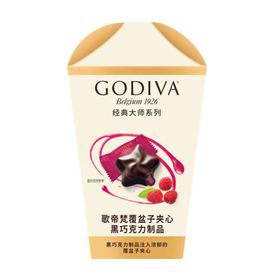 歌帝梵经典大师系列盒装覆盆子夹 105g/盒