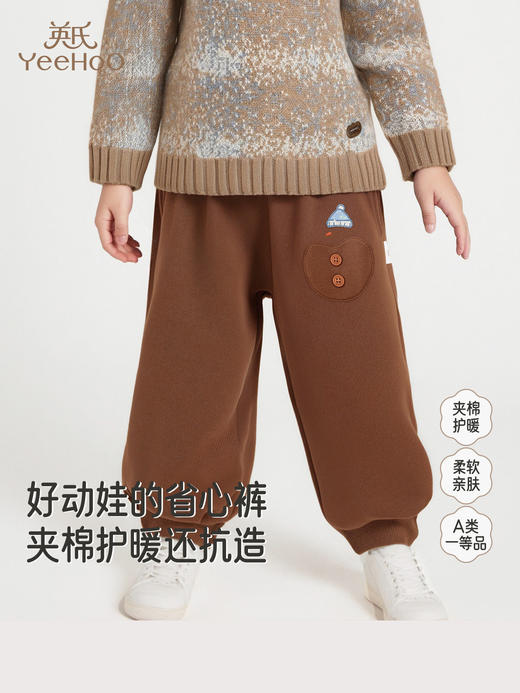 英氏儿童夹棉束脚长裤男童中小童秋冬保暖休闲新款YRKCJ4R058A 商品图0