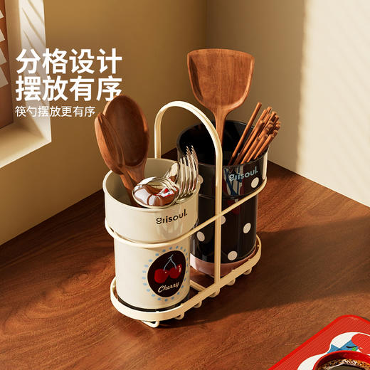 摩登主妇餐具收纳盒套装厨房桌面沥水筒筷子罐调料罐收纳架组合摆件 商品图1