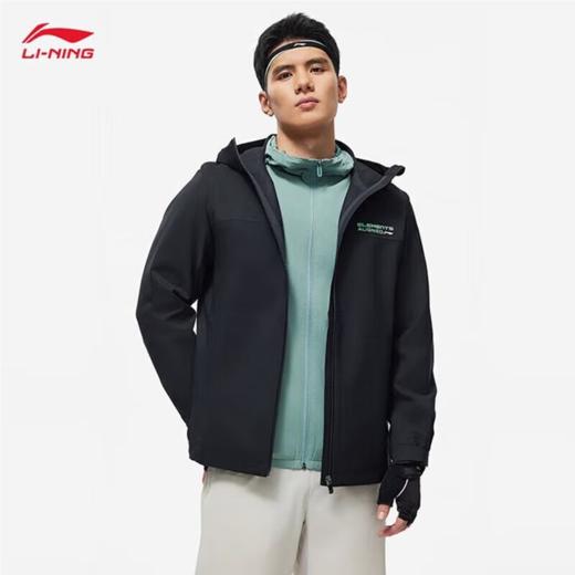 李宁男子防风透湿运动外套AFDU093-1 商品图1