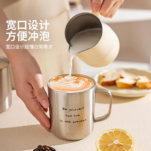 摩登主妇双层不锈钢杯子马克杯家用喝水杯保冷保温杯办公室咖啡杯 商品图4