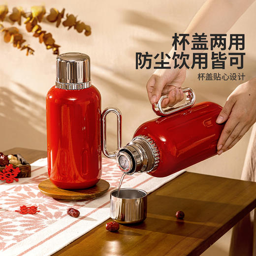 摩登主妇不锈钢保温壶大容量2025新款家用暖壶宿舍用焖茶壶热水壶 商品图2