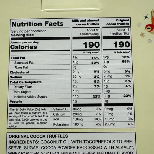 Truffettes铁罐礼盒松露巧克力299元🉐包税包邮到手了🔥美国🇺🇸直邮🉐Truffettes De France可可松露巧克力200g*4罐🔥 商品图4