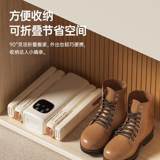 【生活必备丨奥克斯烘鞋器】双V支架高效烘鞋新体验，四风道360°环绕烘干更全面，智能芯片控温，保护鞋子袜子不受高温破坏，90°灵活折叠节省空间，搬家外出携带也方便，一次可烘两双鞋无需等待 商品图5