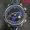 新品上市 匠心打造 百达翡丽PP-3K超级复杂功能时计6104G系列 改装定制宝石款 男士腕表 日内瓦苍穹系列，你可曾想象把星空佩戴在手腕上吗？ 商品缩略图0