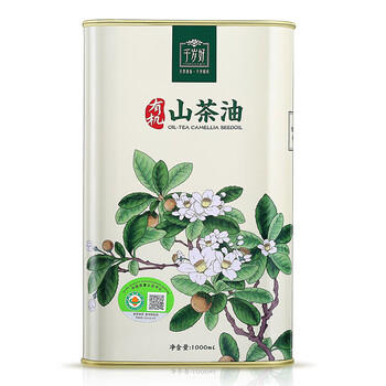 千岁好【保真山茶油】山茶油 有机油茶籽油压榨一级1L 适用孕妇宝宝 /粮油调味 /食用油 /山茶油 商品图4