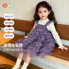 贝贝怡2025冬季女童套装洋气甜美连衣裙+打底衫两件套ZB3EQ001 商品缩略图2