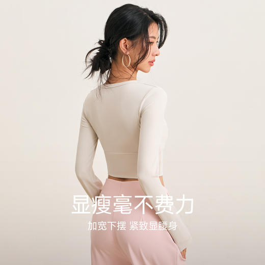 【3~5天发货】跃牌【美度空间】系列 秋冬带胸垫瑜伽长袖固定杯瑜伽服上衣CXB53011 商品图3