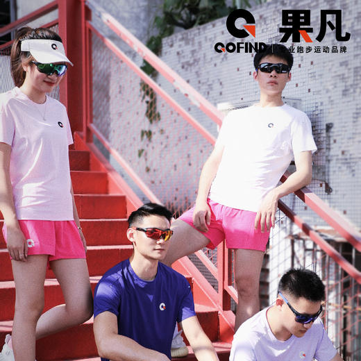 果凡速干衣户外登山无缝压胶跑步透气速干跑步健身冰爽跑步短袖t恤GTD11229 商品图1