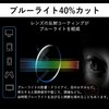 某猫原价199开团只要59，ENEPORTA磁吸分体围脖式老花镜 日本原装进口 磁吸挂脖 防蓝光防辐射 耐造折不断 送礼送到爹妈心坎上基地直邮 商品缩略图7