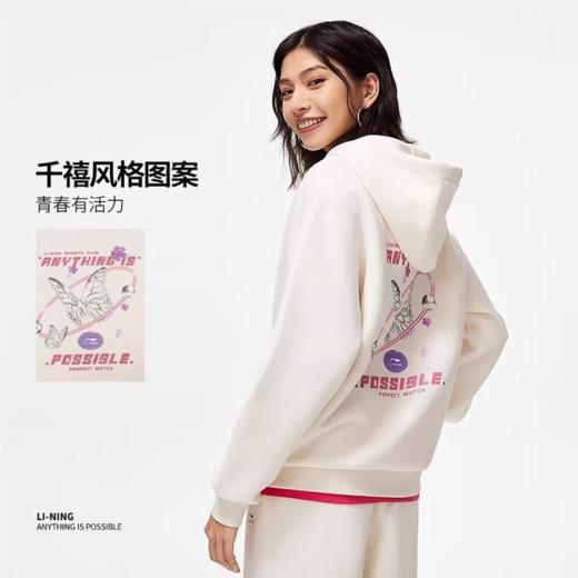 李宁女子卫衣套头衫AWDU042-1 商品图2