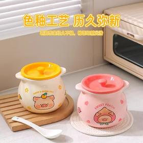 4楼Eubelle欧蓓 川岛屋&lulu猪联名 猪油罐陶瓷耐高温 食品级带盖辣椒油 活动价：48.8元