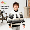 贝贝怡2025冬季男童针织衫休闲时尚洋气柔软舒适保暖圆领男童毛衣ZB3ES084 商品缩略图2