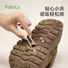 FaSoLa家用洗鞋刷子不伤鞋软毛刷鞋刷子专用神器麂绒鞋刷 商品缩略图5
