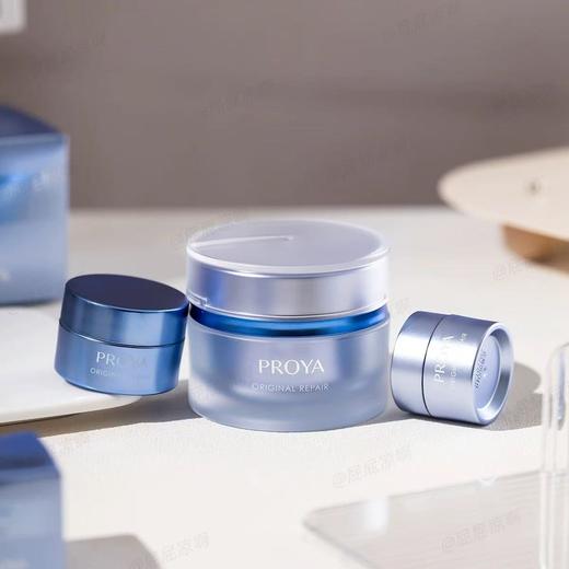 珀莱雅源力面霜2.0修护舒缓抗皱紧致胶原蛋白补水保湿修复 商品图5