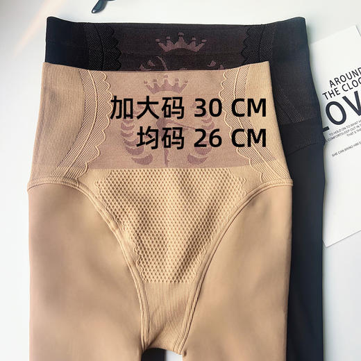 【新品速抢！高腰收腹无勒感！】大码水光袜连裤袜 女秋冬薄高腰提臀袜  加肥加大胖妹妹光腿神器 打底袜 商品图2