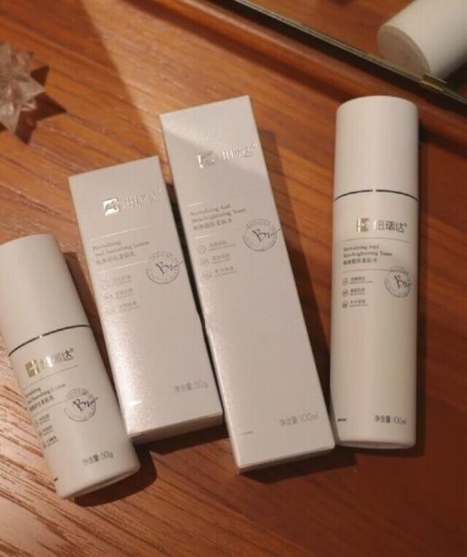 特价！纽瑞达精华 医美水乳 精华 眼霜 面霜 角鲨烷油 抗糖抗氧化 0添加剂0香料 商品图2