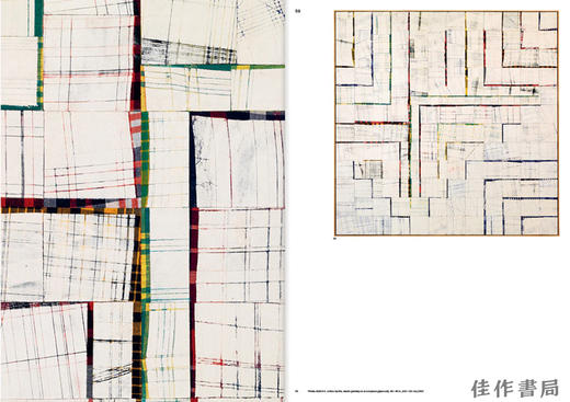 Remy Jungerman: Behind The Forest / 雷米·容格曼：森林之后 商品图4