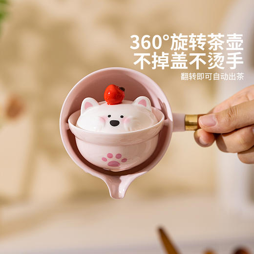 摩登主妇功夫茶具套装2025新款年轻人茶具泡茶专用女生高颜值茶壶 商品图2