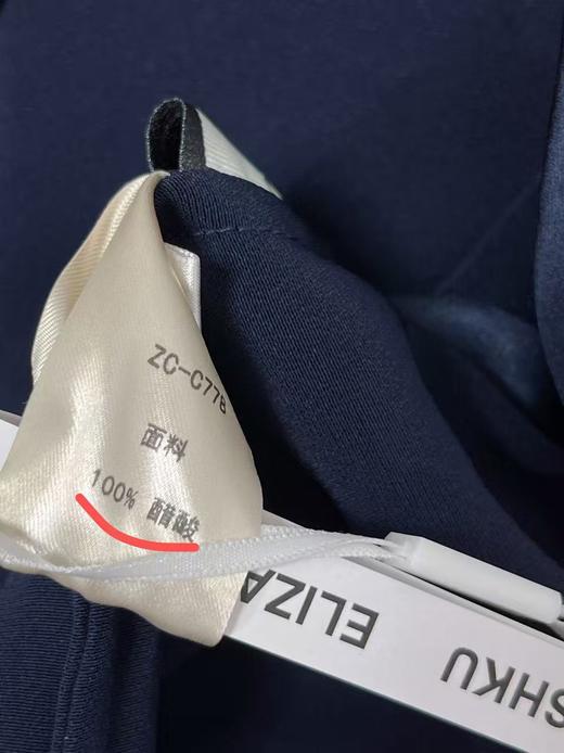 杨幂同款【100%醋酸】778新中式斜门襟系带顺滑醋酸高端衬衫外套-喜出 商品图5