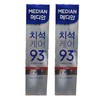 韩国 新版爱茉莉Madian93%牙膏-120g各款 商品缩略图0