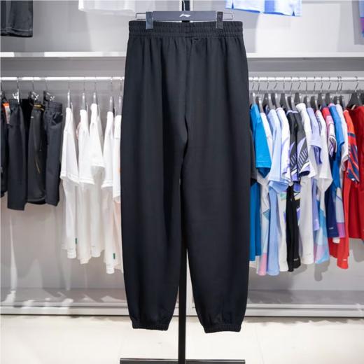 李宁女子秋季束脚运动长裤AKLU570-2 商品图1