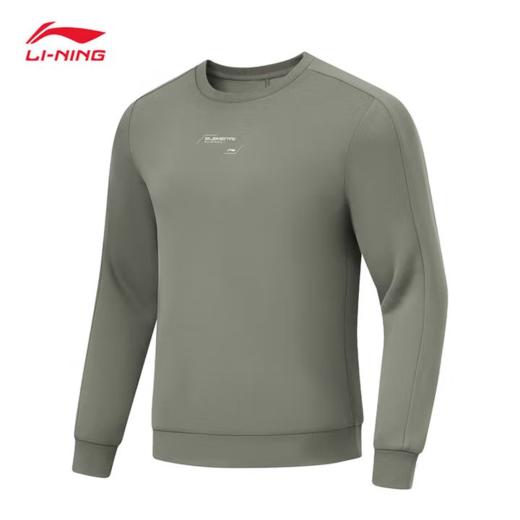 李宁男子套头卫衣AWDU057-8 商品图1