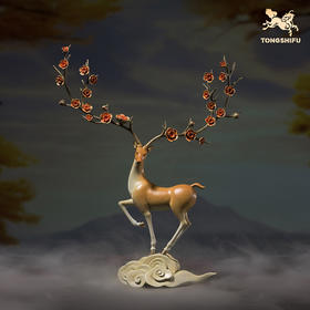 铜师傅《一路繁花》客厅桌面铜鹿摆件 家居装饰工艺品