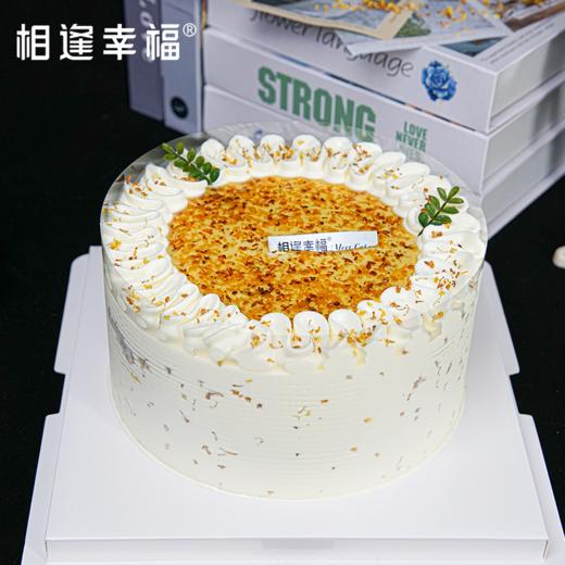 桂花下午茶【许我耀眼】许妍同款，奶油裹着的清甜桂香，是许妍藏在时光里的温柔~吃了桂花蛋糕就会顺顺利利哦！ 商品图1