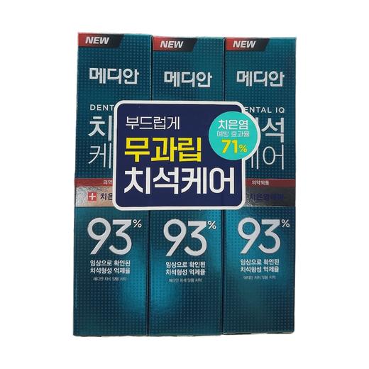 韩国 新版爱茉莉Madian93%牙膏-120g各款 商品图5