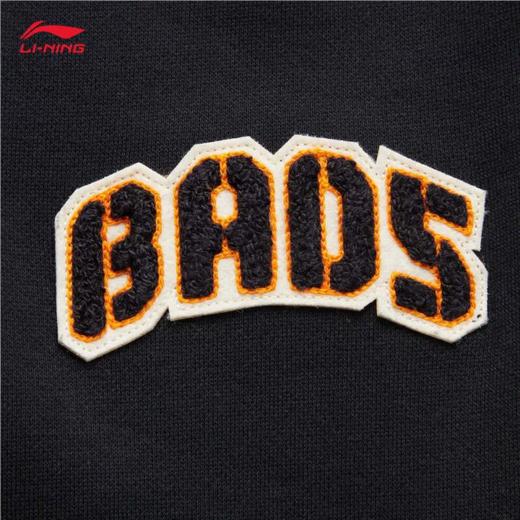 李宁男子冬季加绒保暖束脚卫裤AKLU519-1 商品图1