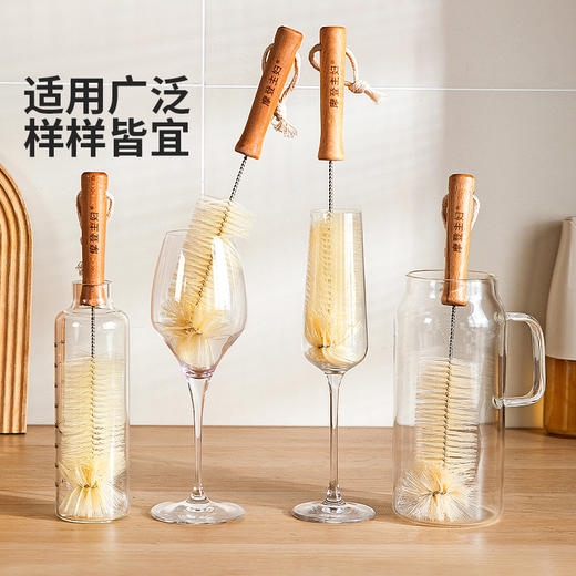 摩登主妇洗杯子杯刷长柄奶瓶刷无死角专用保温杯水杯酒杯清洗神器 商品图2