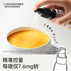 【不二宝贝】有机特级核桃松茸酱油 商品缩略图2