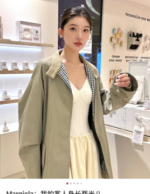 Maison Margiel*a马吉拉夹克外套090102 商品图7