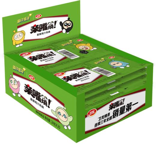 【鼎】卫龙亲嘴烧480g 商品图2