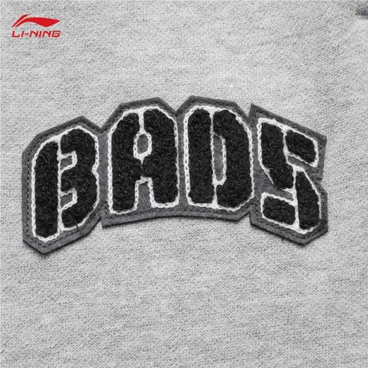 李宁男子冬季加绒保暖束脚卫裤AKLU519-4 商品图2