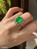 高冰近玻璃种阳艳绿蛋面戒指【5140810】具体价格微信咨询 商品缩略图4