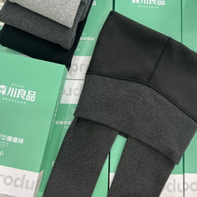 森川6088(分段塑形) 加厚打底裤 均码