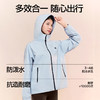 SIINSIIN连帽三防外套冲锋衣 商品缩略图2