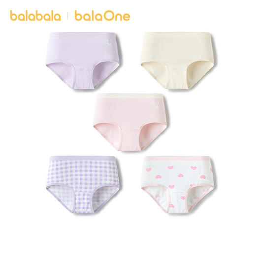 【balaOne】巴拉巴拉儿童内裤棉a类女童三角短裤宝宝纯棉裆五条装 商品图4