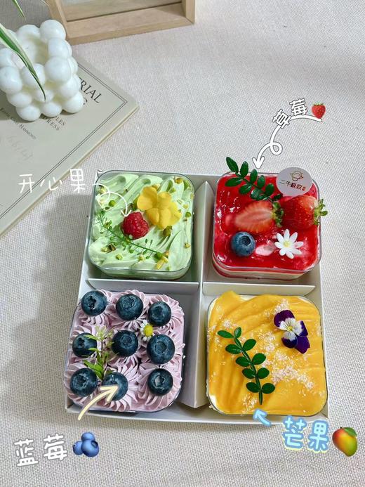 四拼盒子 商品图2